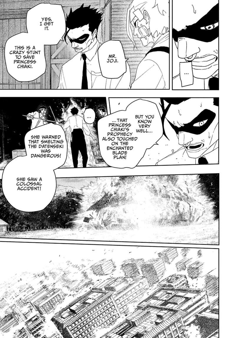 Read Kagurabachi EN Manga Online