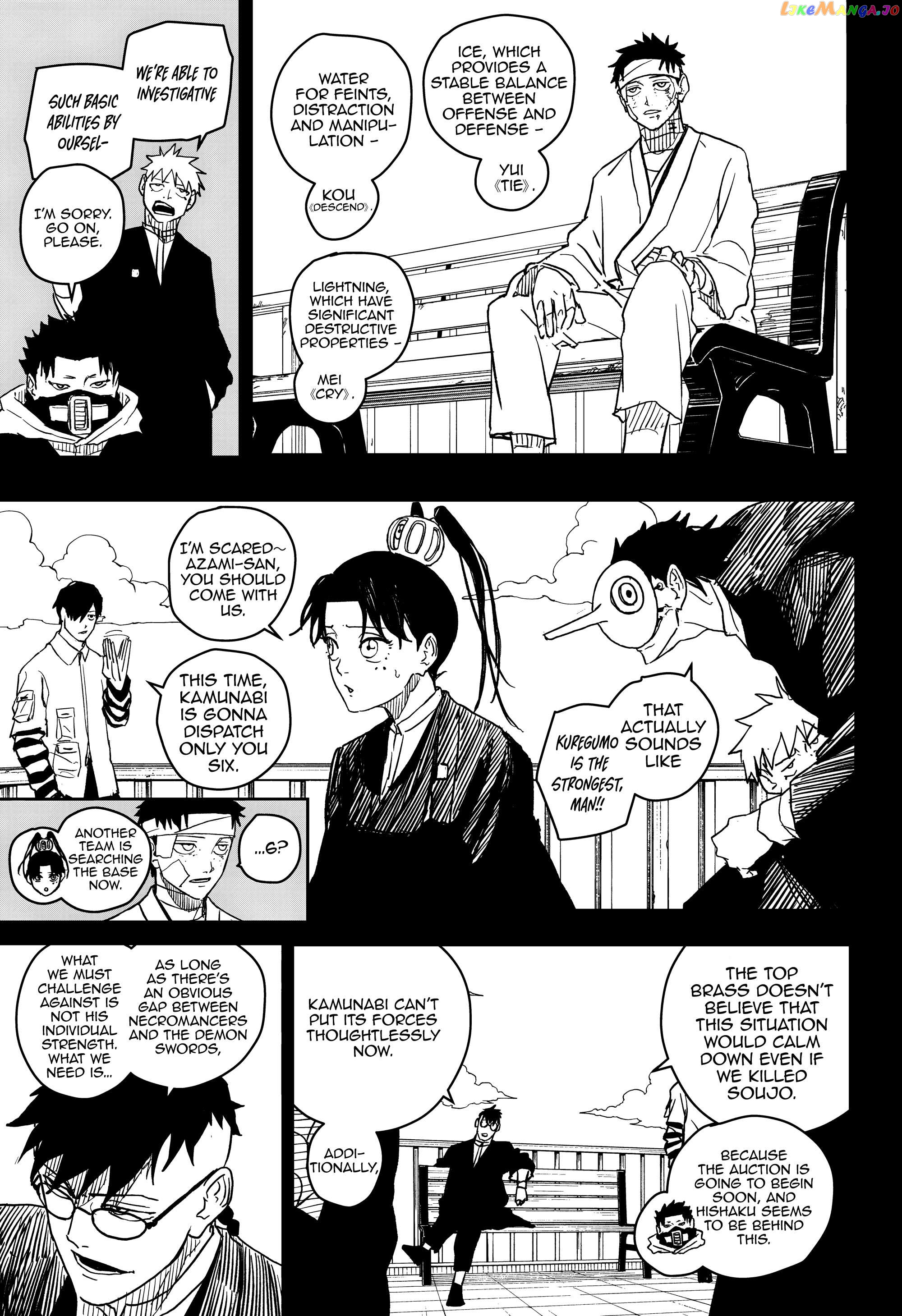 Read Kagurabachi EN Manga Online