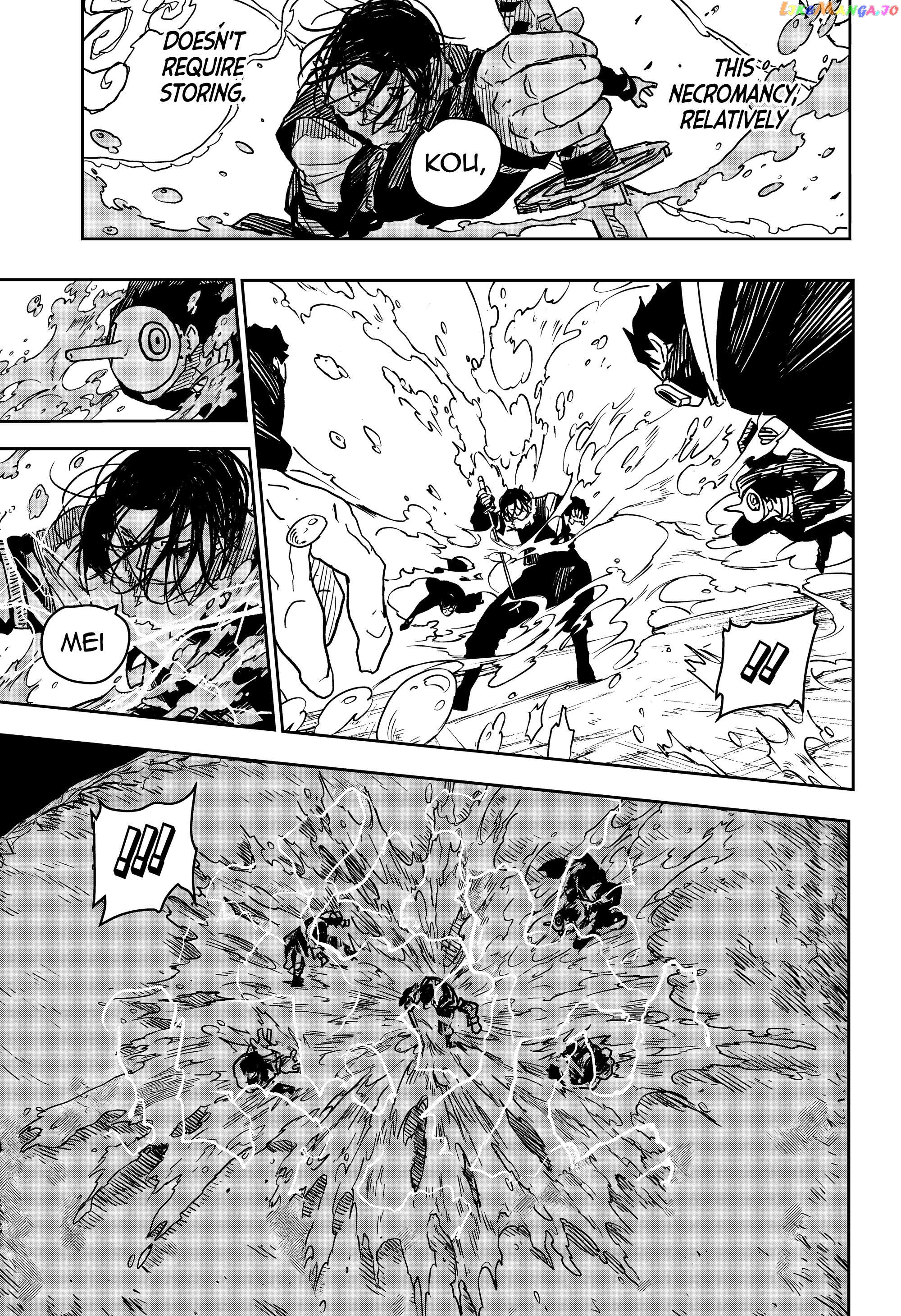 Read Kagurabachi EN Manga Online