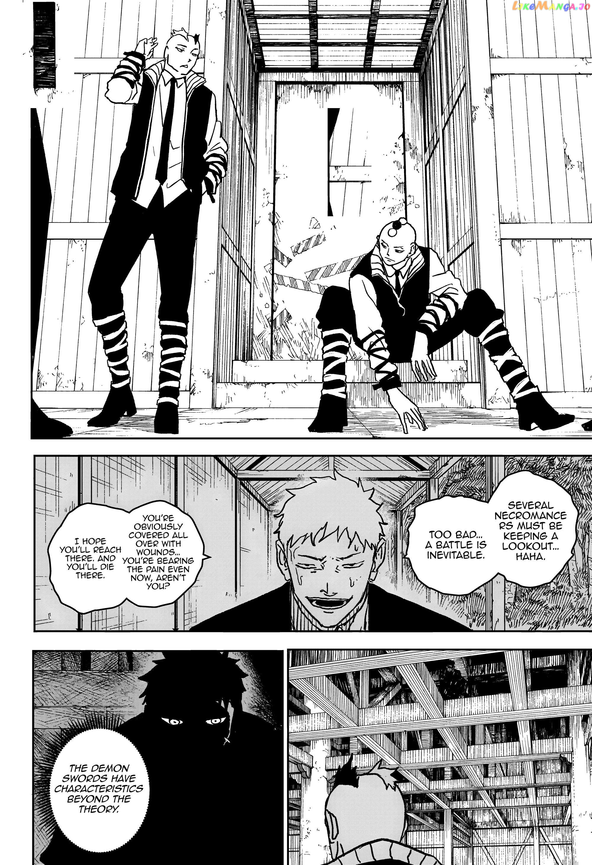 Read Kagurabachi EN Manga Online