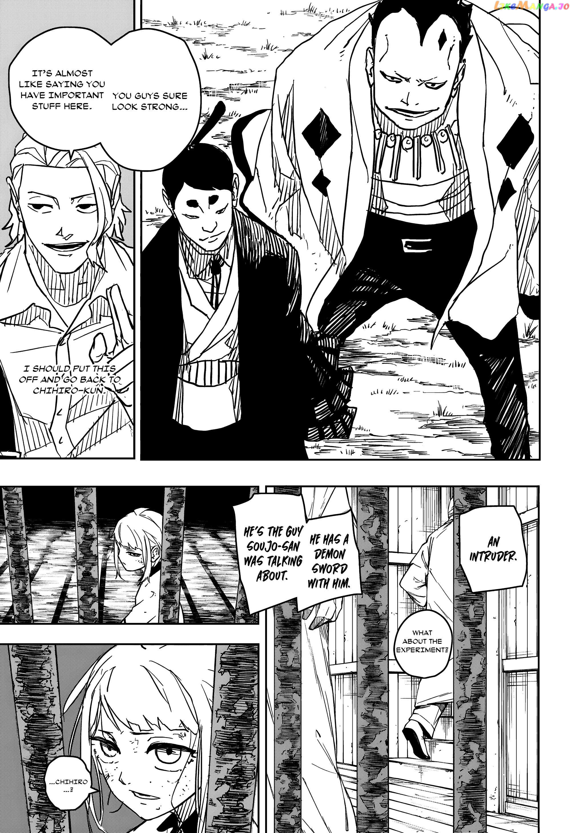 Read Kagurabachi EN Manga Online