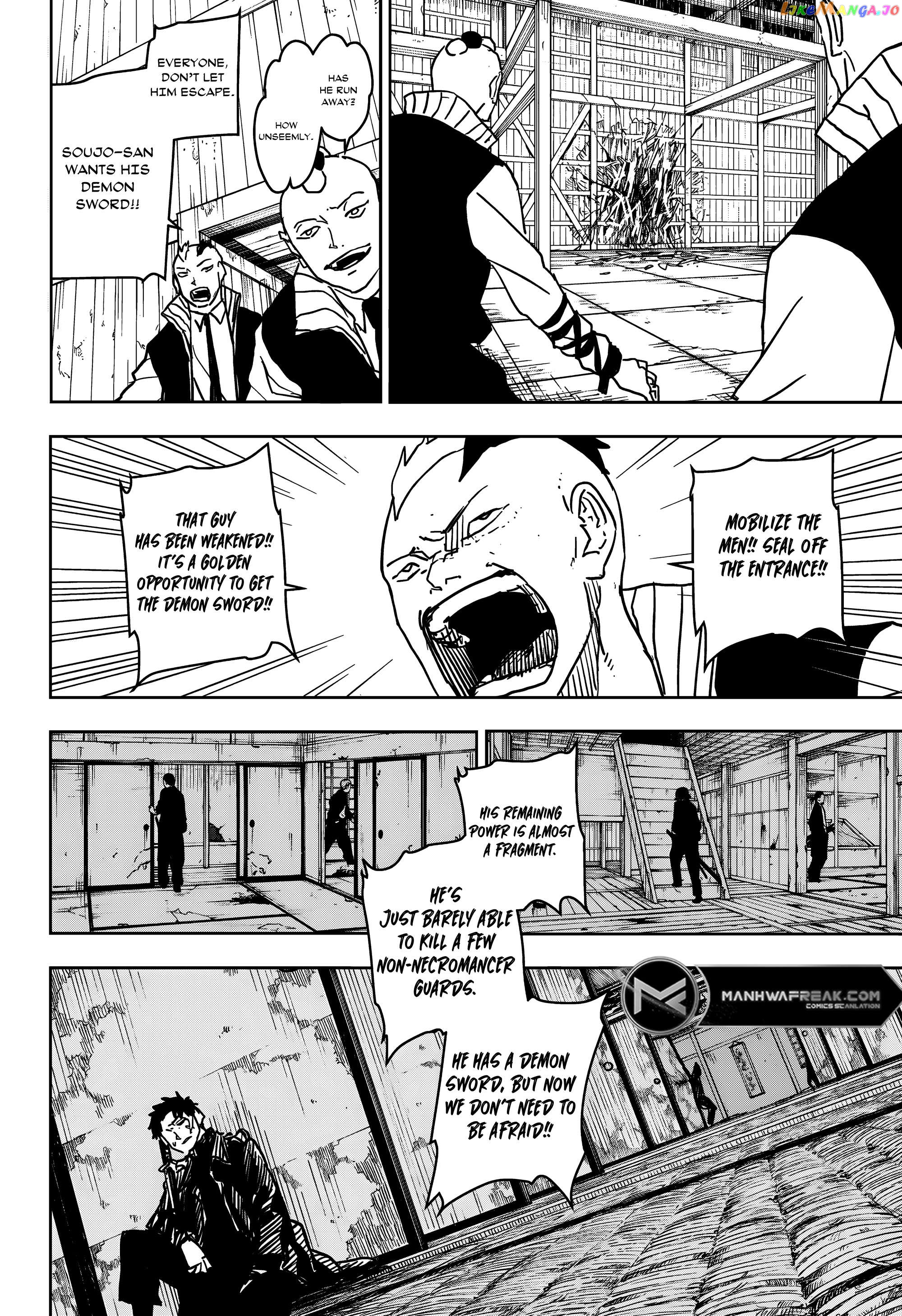 Read Kagurabachi EN Manga Online