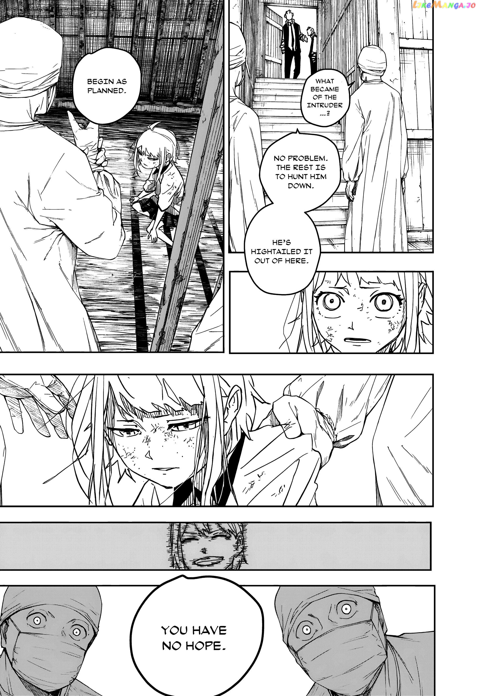 Read Kagurabachi EN Manga Online