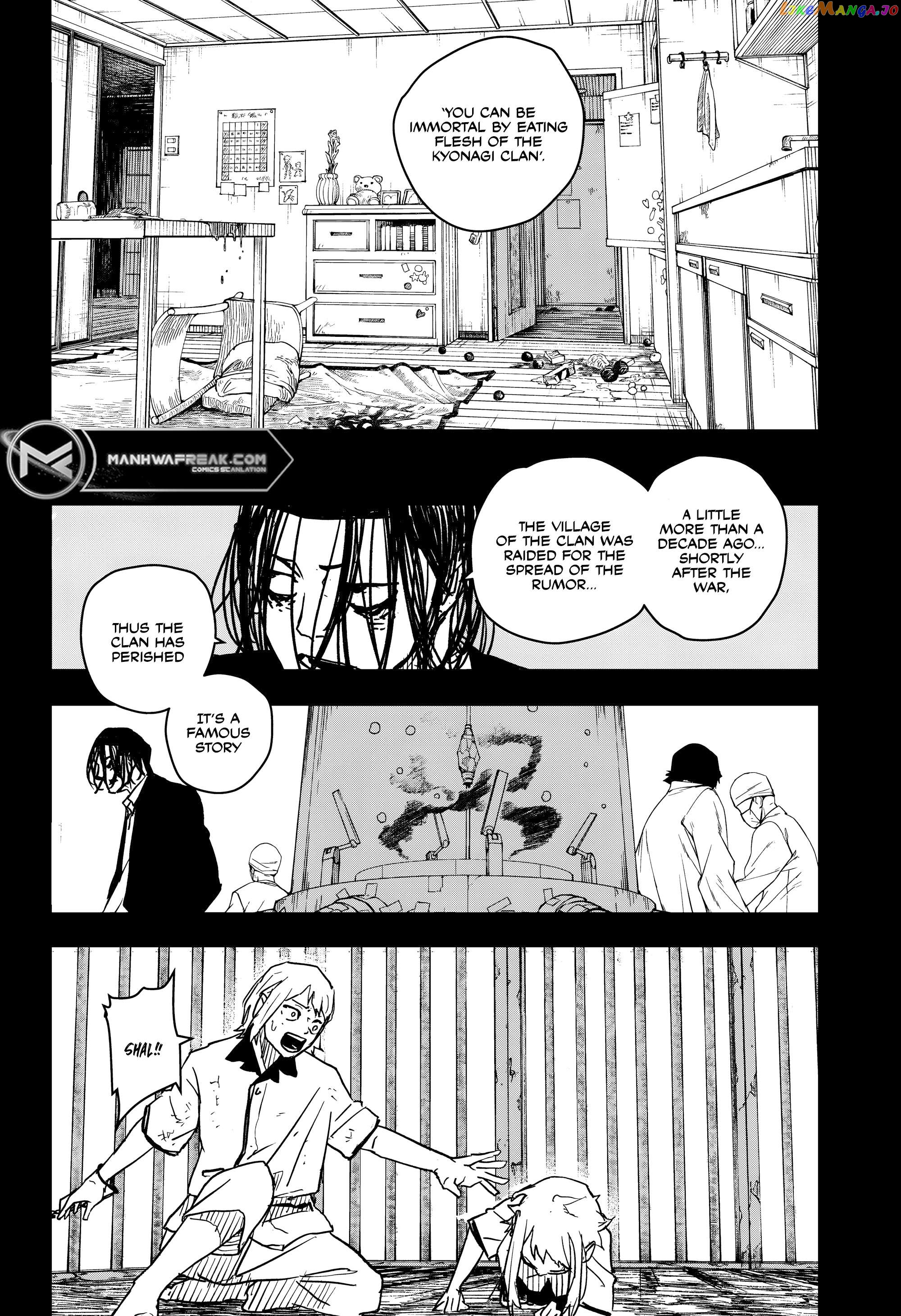 Read Kagurabachi EN Manga Online