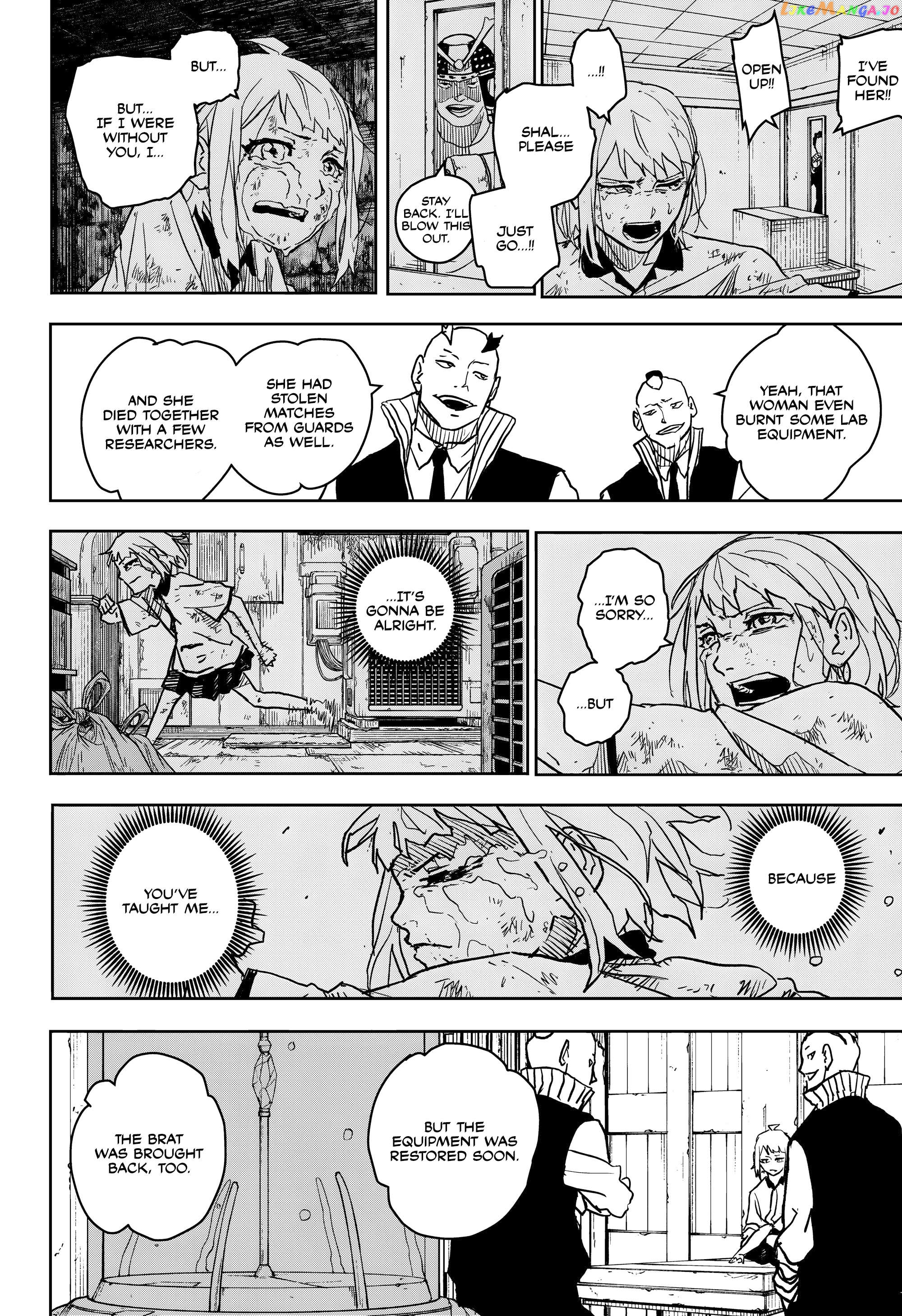 Read Kagurabachi EN Manga Online