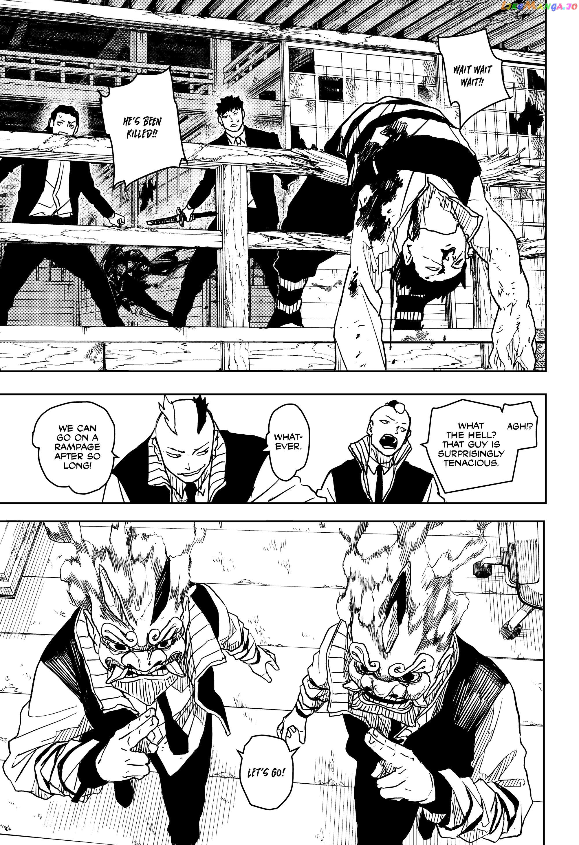 Read Kagurabachi EN Manga Online