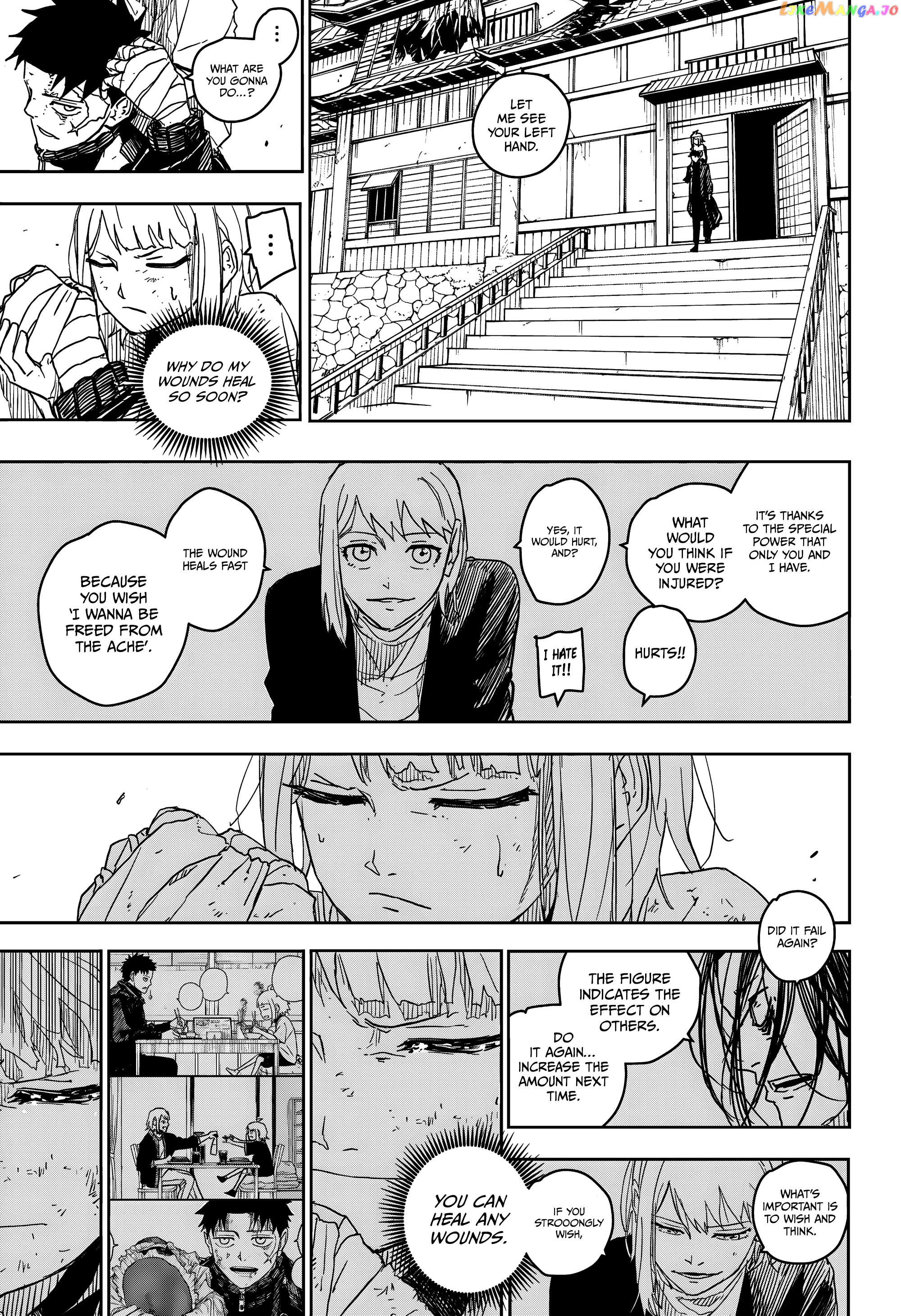 Read Kagurabachi EN Manga Online