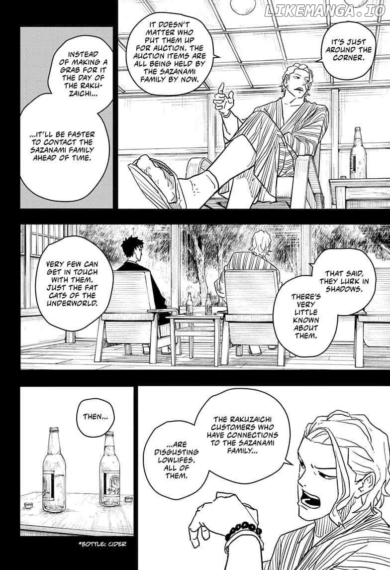 Read Kagurabachi EN Manga Online