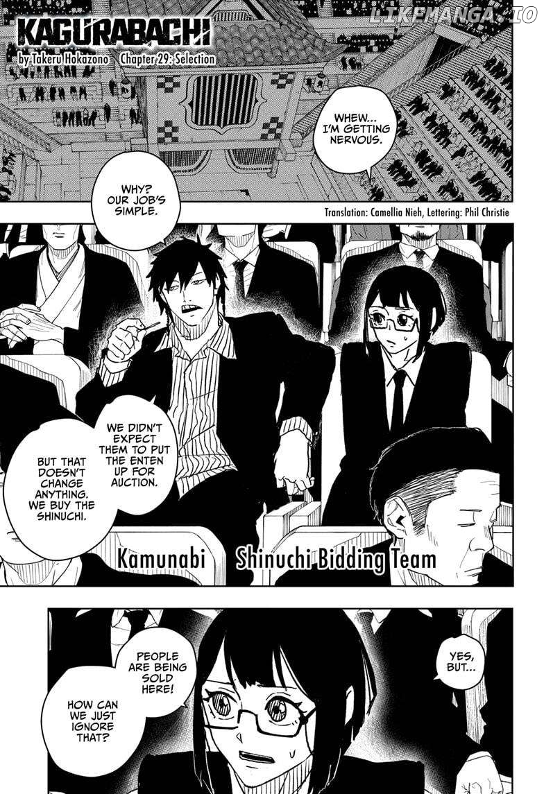 Read Kagurabachi EN Manga Online