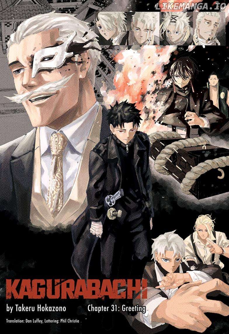Read Kagurabachi EN Manga Online