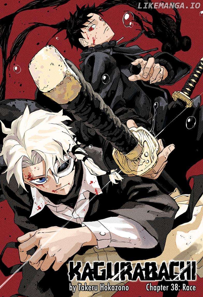Read Kagurabachi EN Manga Online