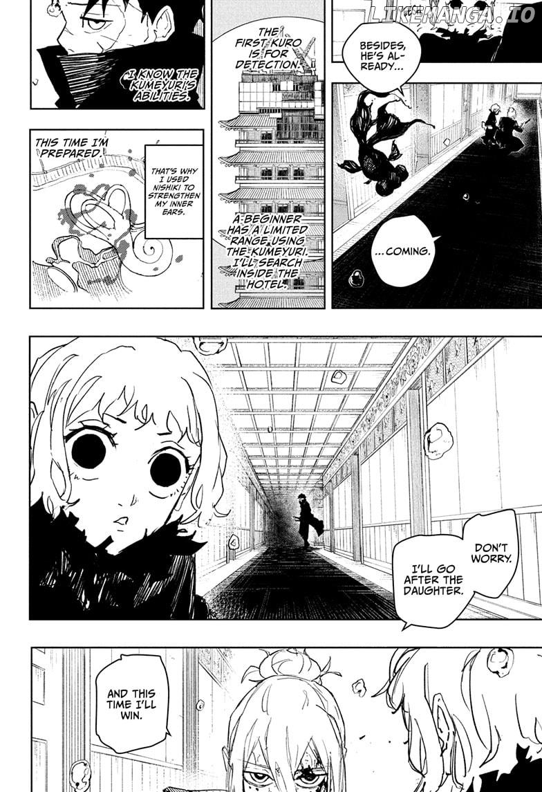 Read Kagurabachi EN Manga Online