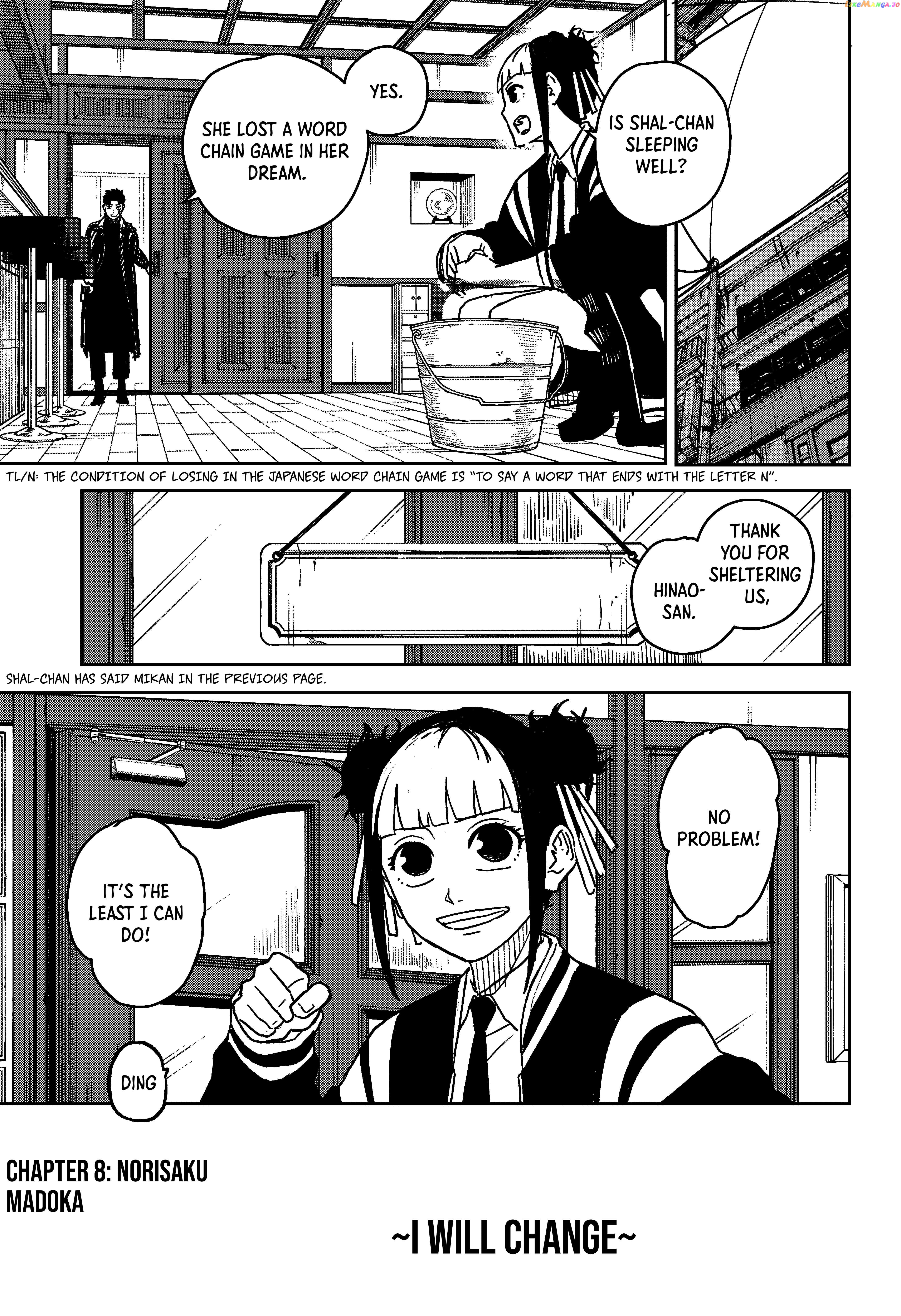 Read Kagurabachi EN Manga Online