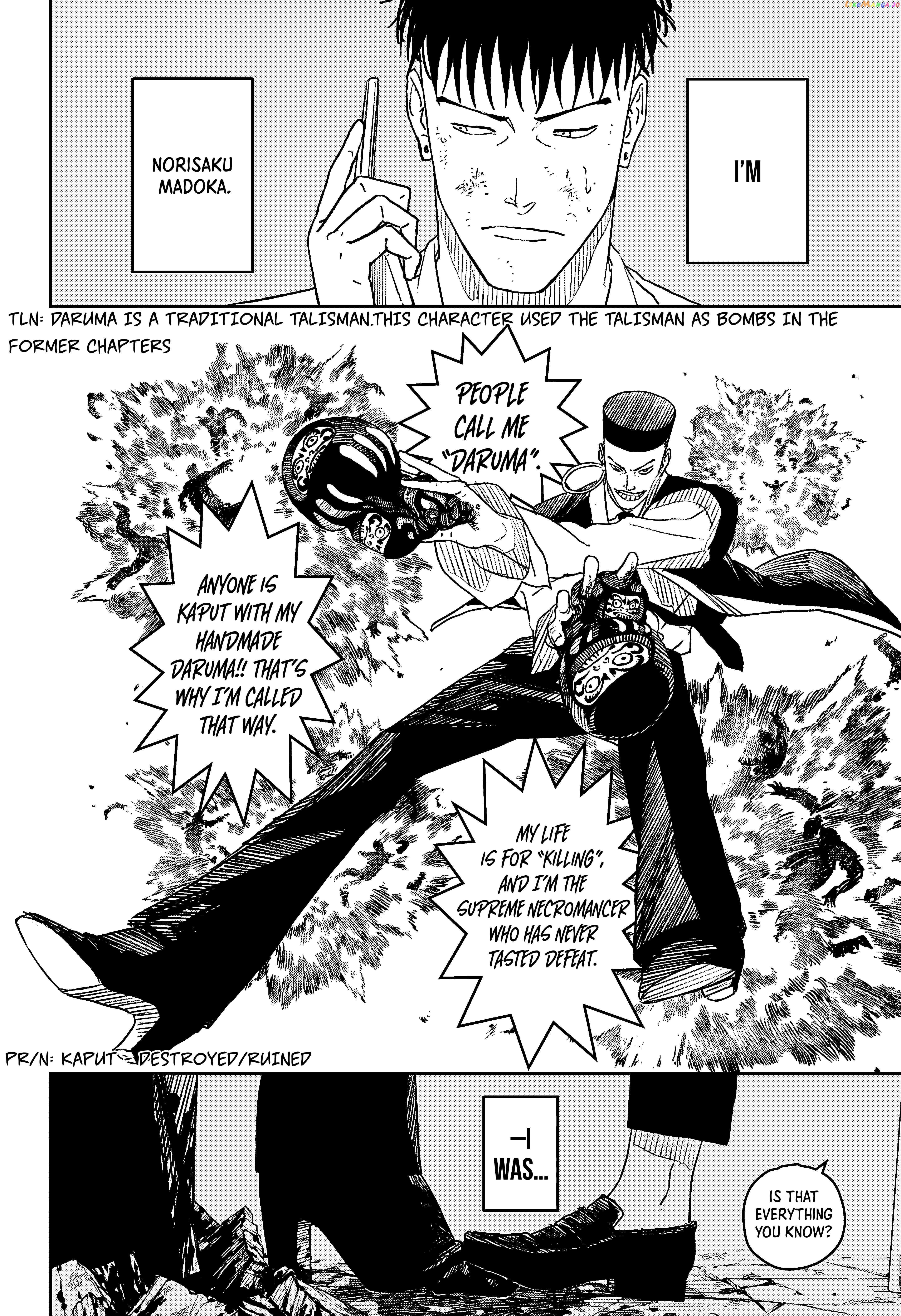 Read Kagurabachi EN Manga Online
