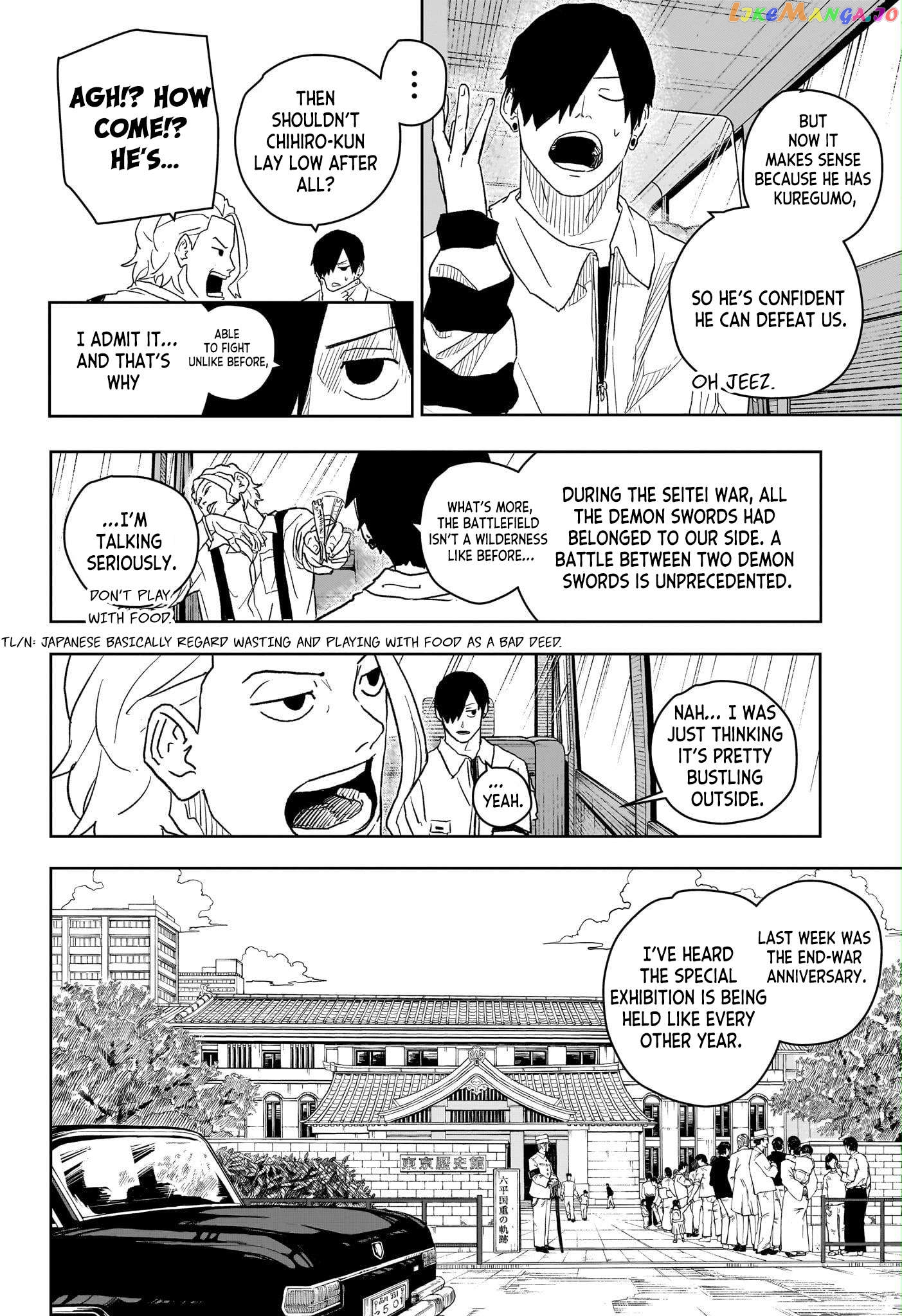 Read Kagurabachi EN Manga Online