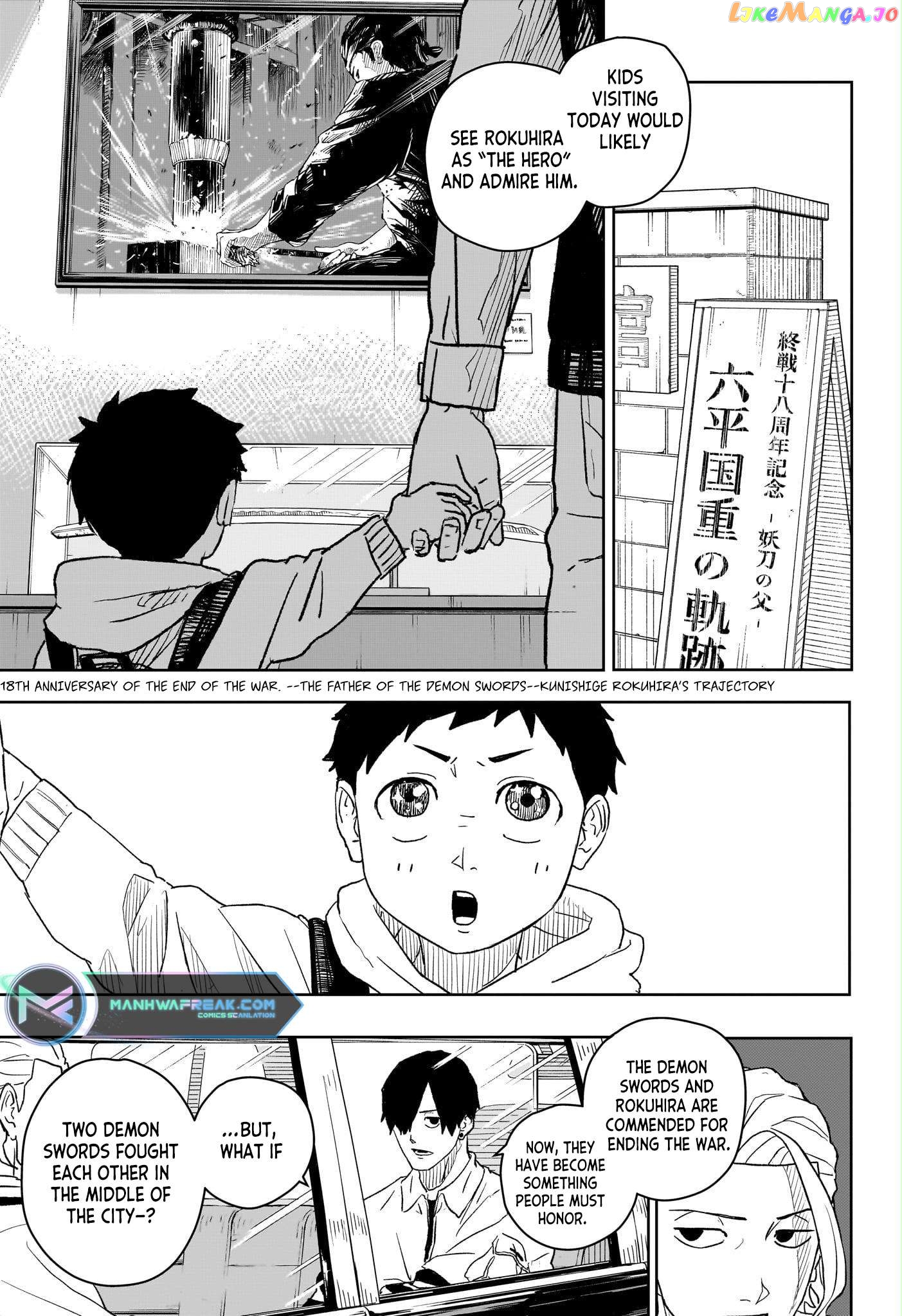 Read Kagurabachi EN Manga Online