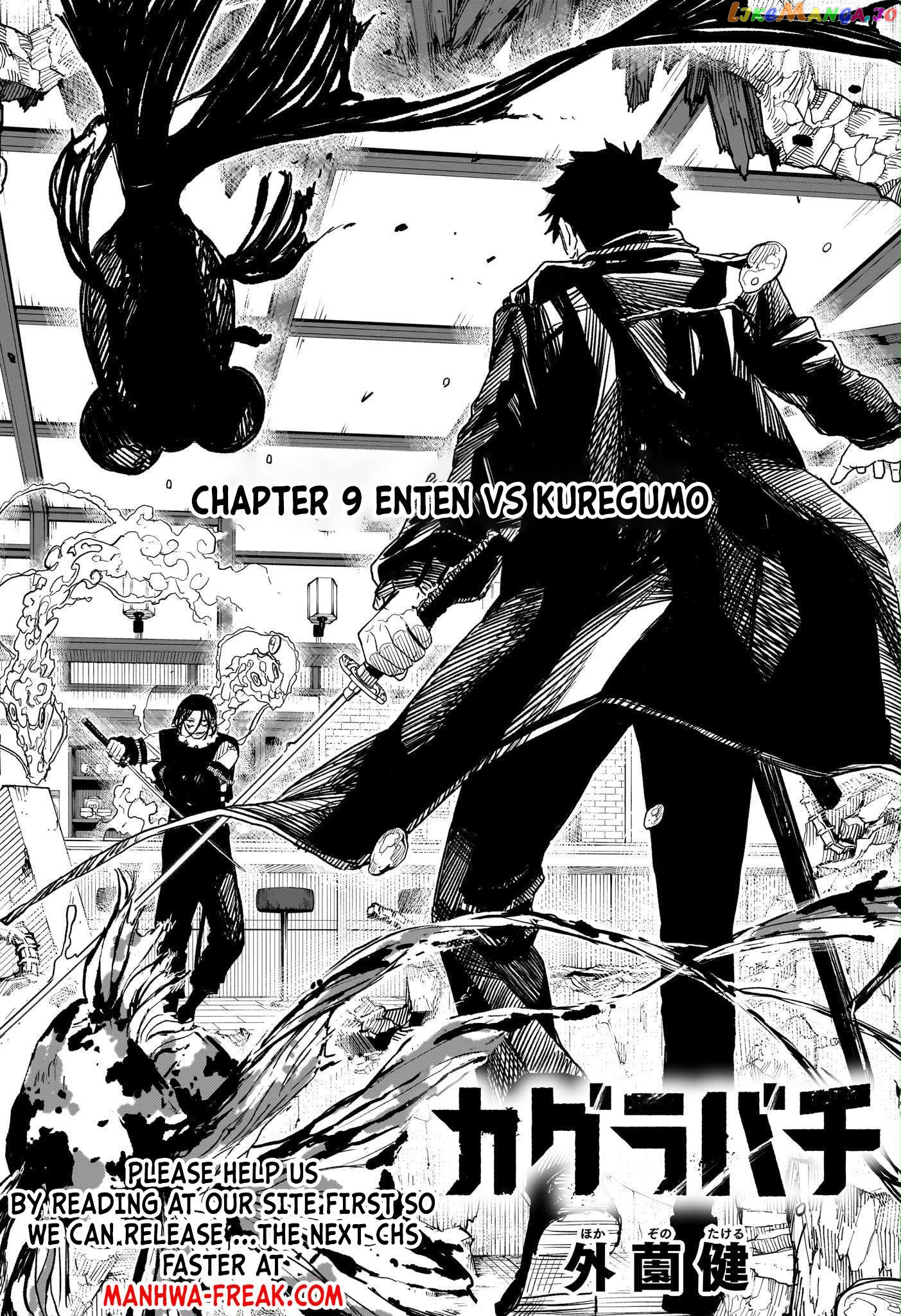 Read Kagurabachi EN Manga Online