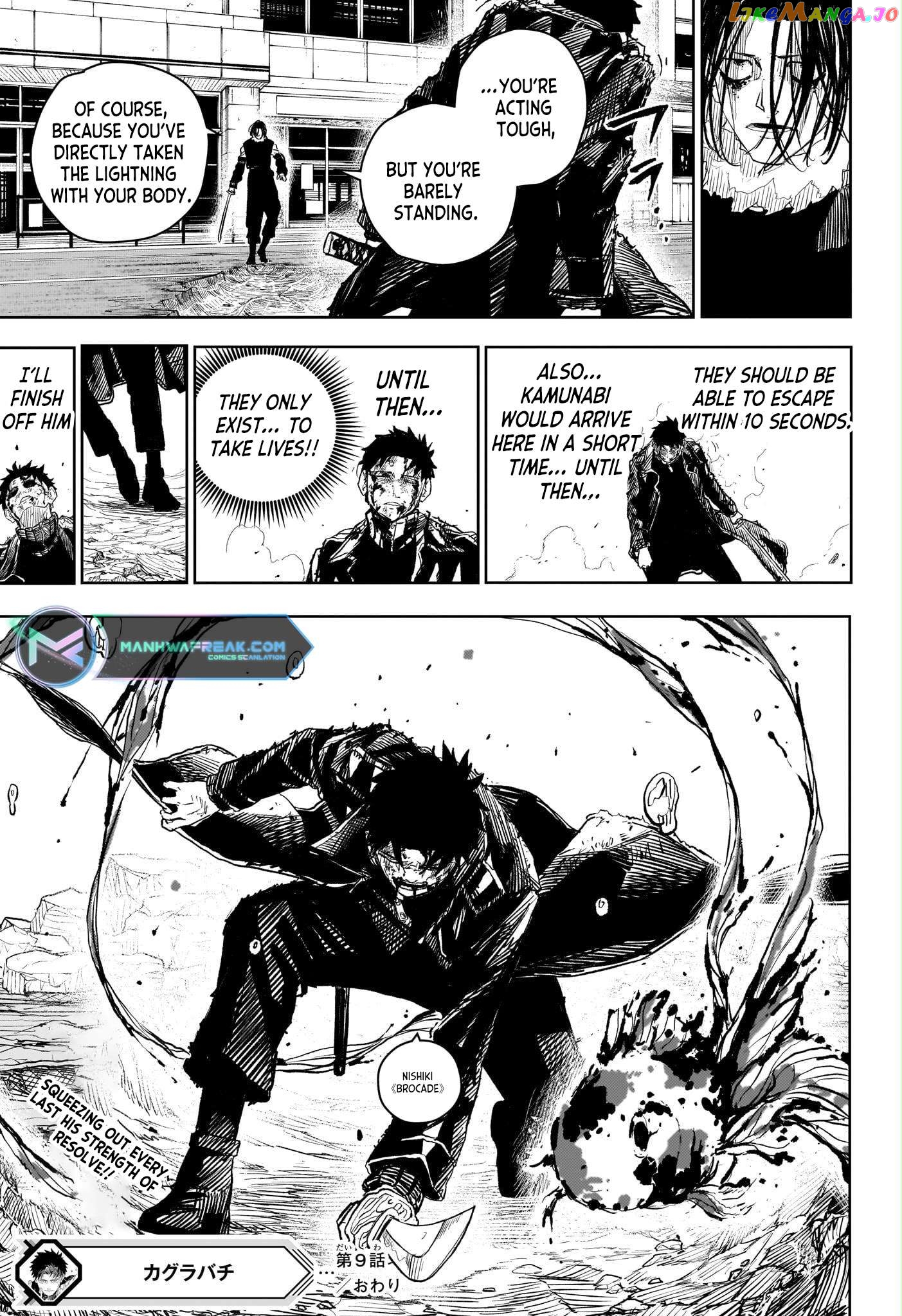 Read Kagurabachi EN Manga Online