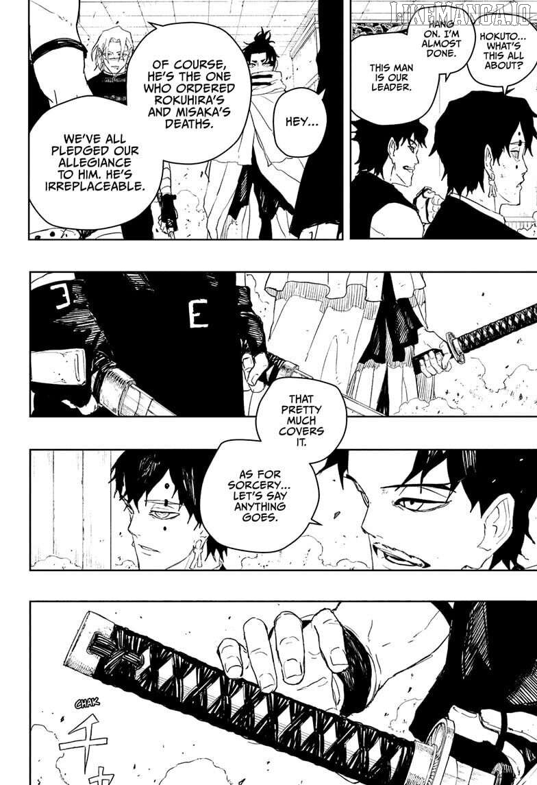 Read Kagurabachi EN Manga Online