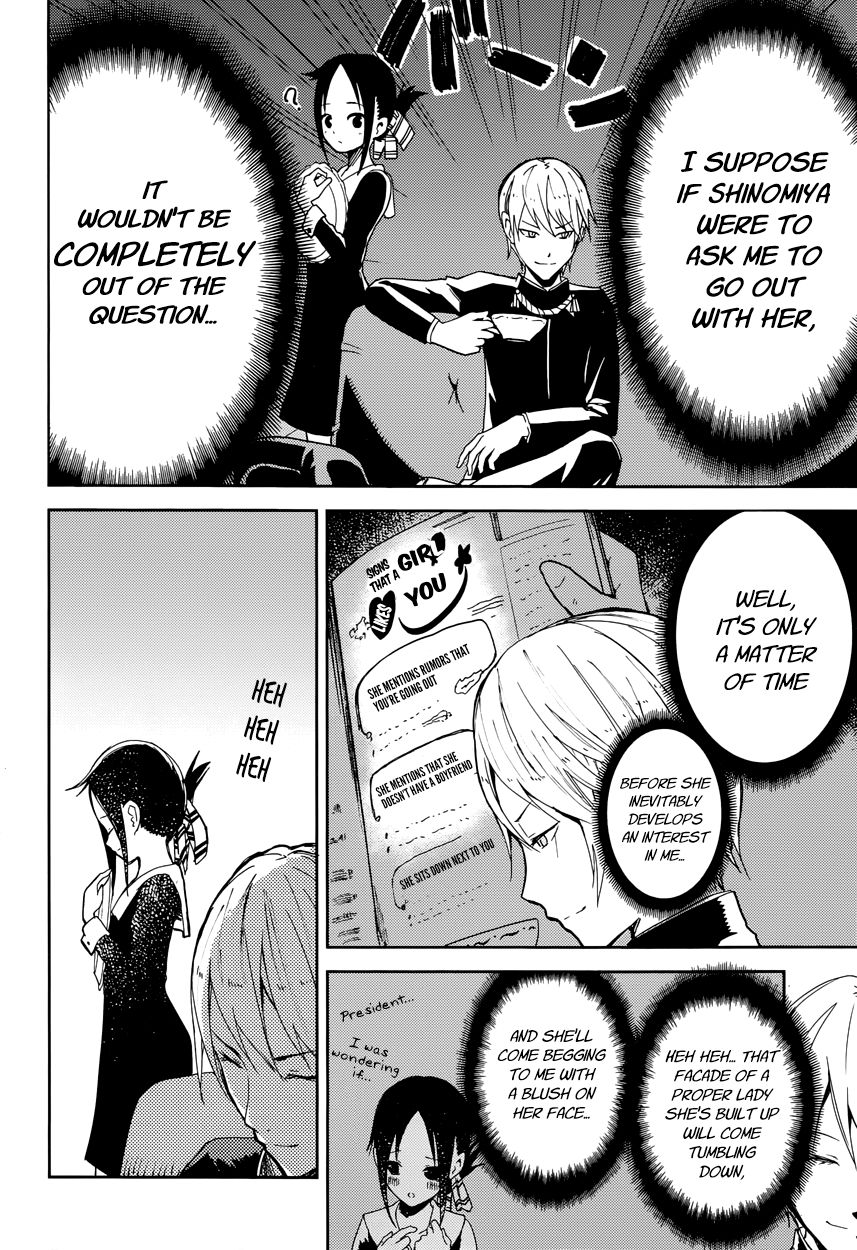 Read Kaguya-sama Love Is War EN Manga Online