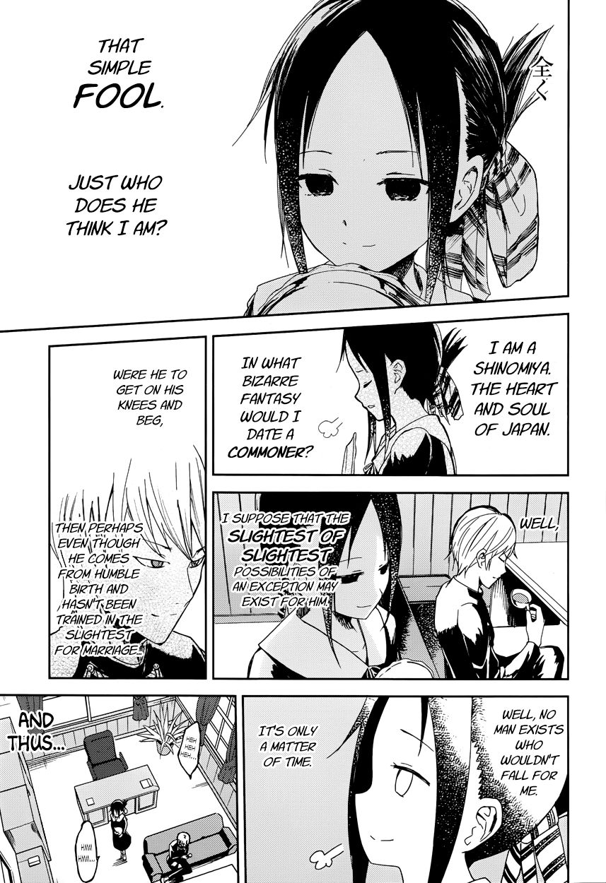 Read Kaguya-sama Love Is War EN Manga Online