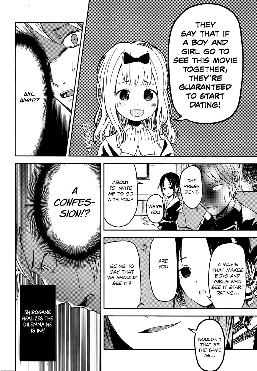 Read Kaguya-sama Love Is War EN Manga Online