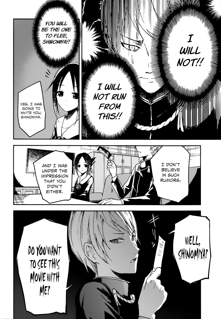 Read Kaguya-sama Love Is War EN Manga Online