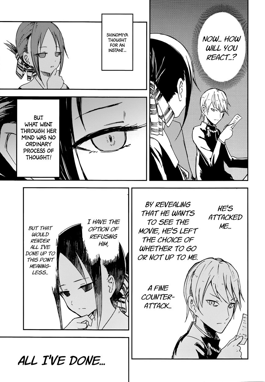 Read Kaguya-sama Love Is War EN Manga Online