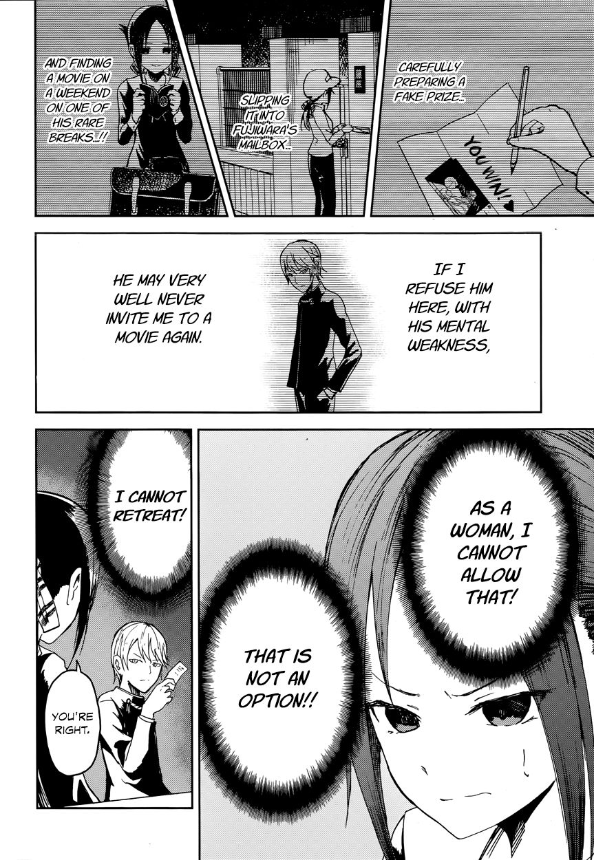 Read Kaguya-sama Love Is War EN Manga Online