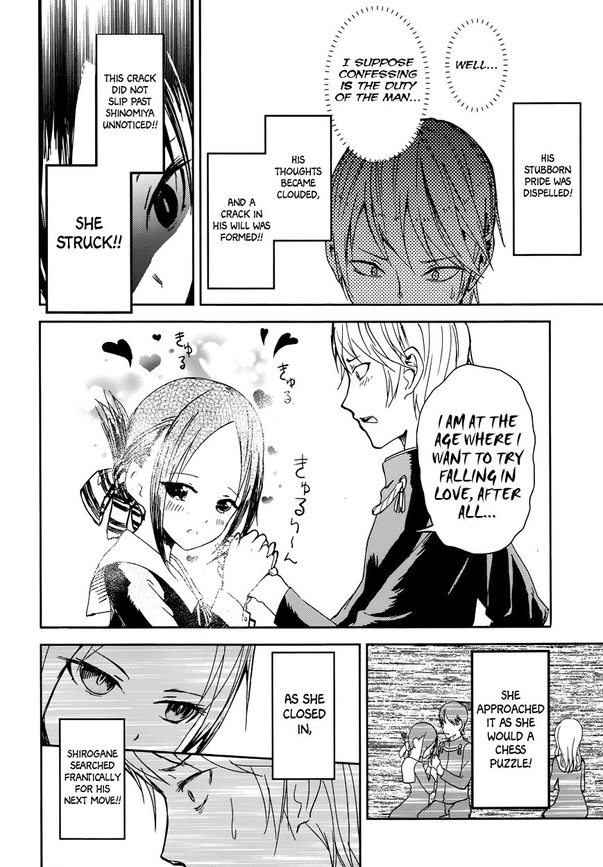 Read Kaguya-sama Love Is War EN Manga Online