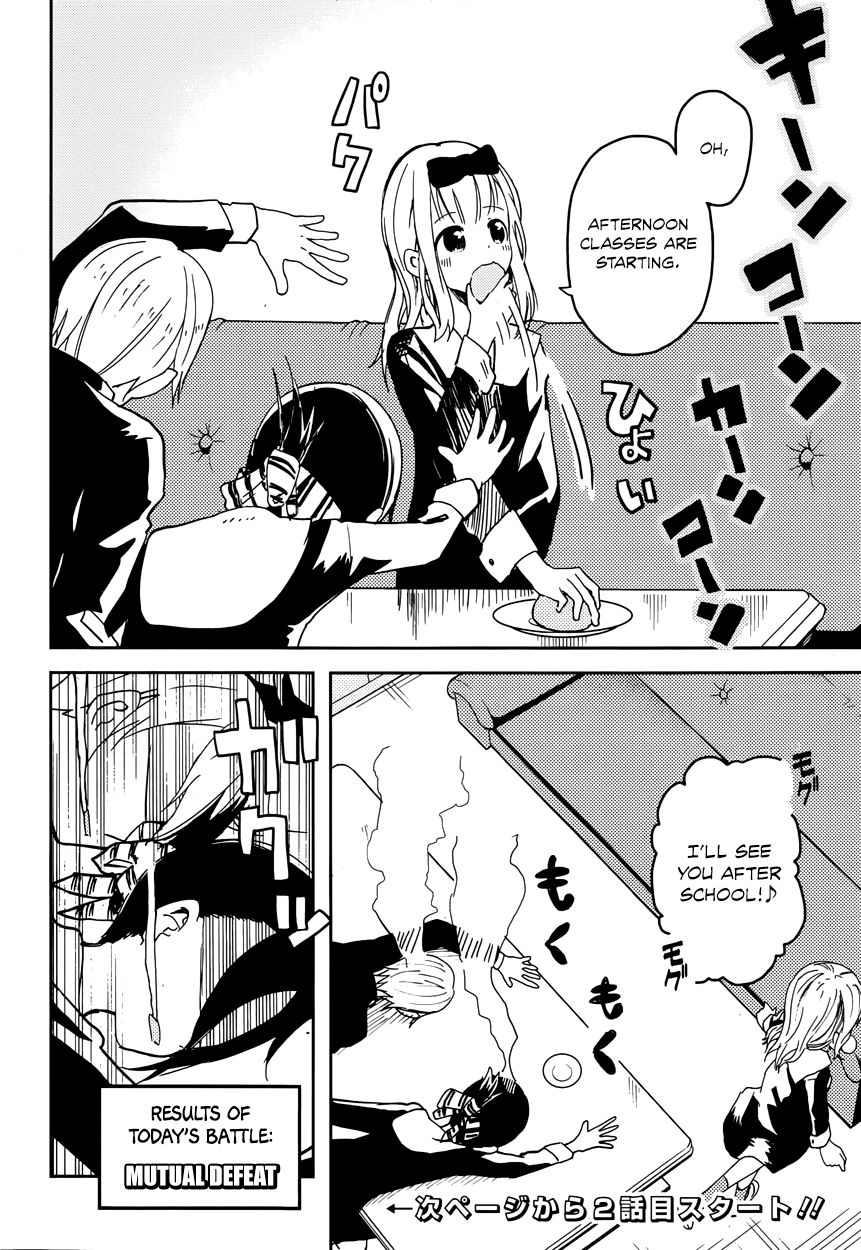 Read Kaguya-sama Love Is War EN Manga Online