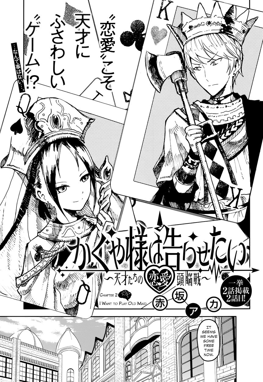 Read Kaguya-sama Love Is War EN Manga Online