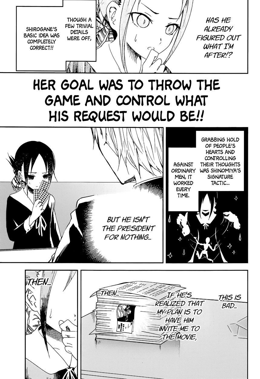 Read Kaguya-sama Love Is War EN Manga Online