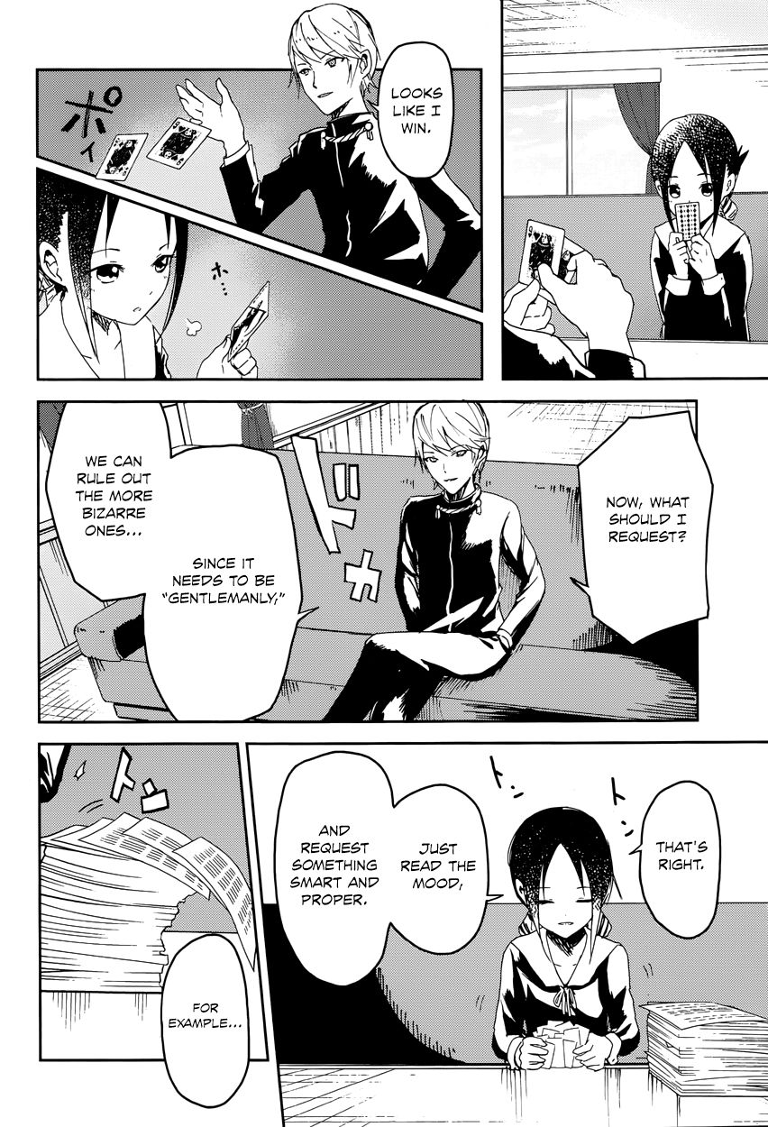 Read Kaguya-sama Love Is War EN Manga Online