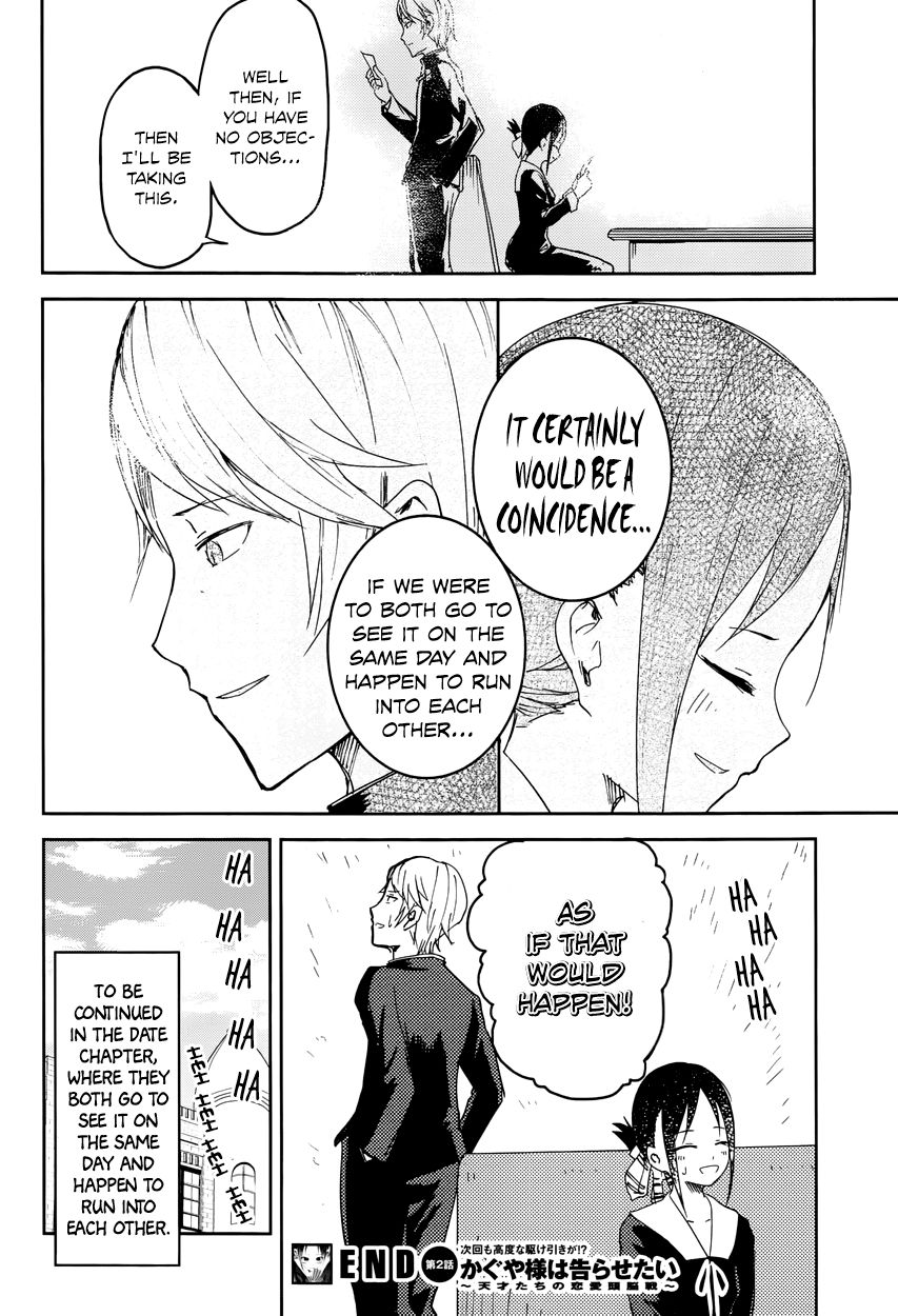 Read Kaguya-sama Love Is War EN Manga Online