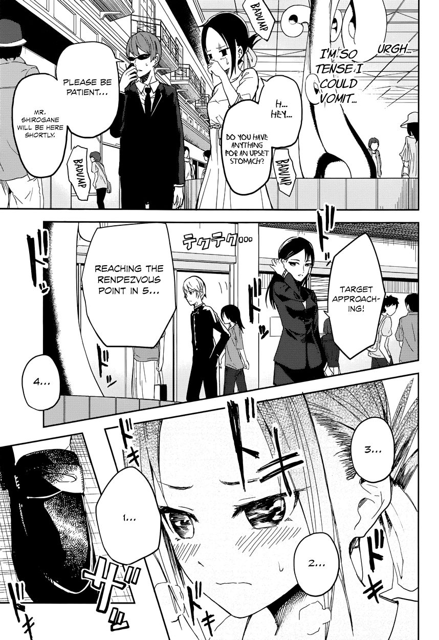 Read Kaguya-sama Love Is War EN Manga Online