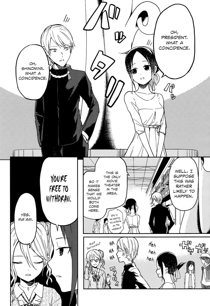 Read Kaguya-sama Love Is War EN Manga Online