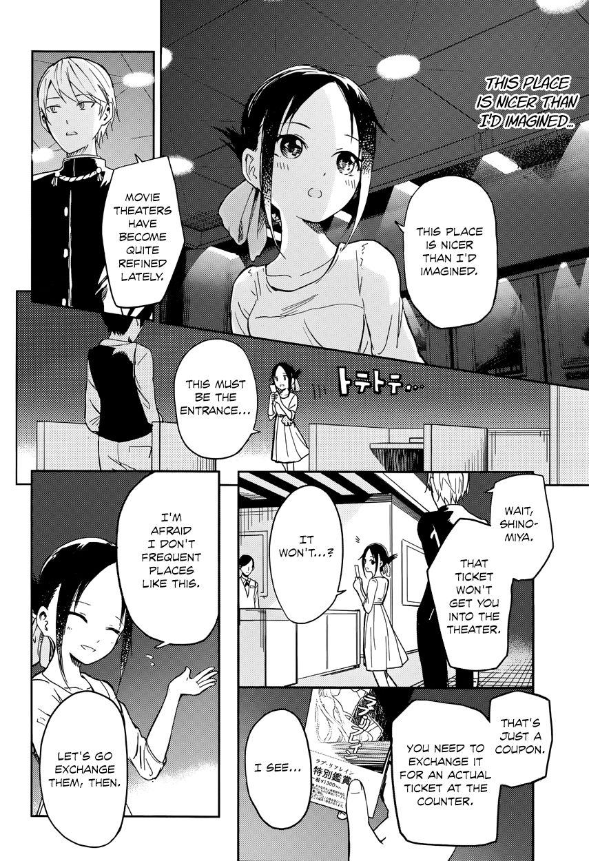 Read Kaguya-sama Love Is War EN Manga Online