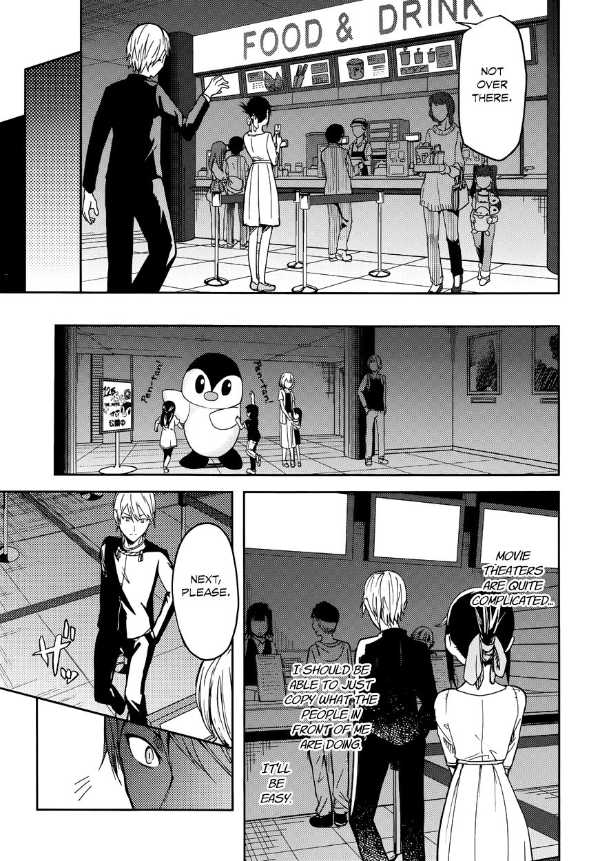 Read Kaguya-sama Love Is War EN Manga Online