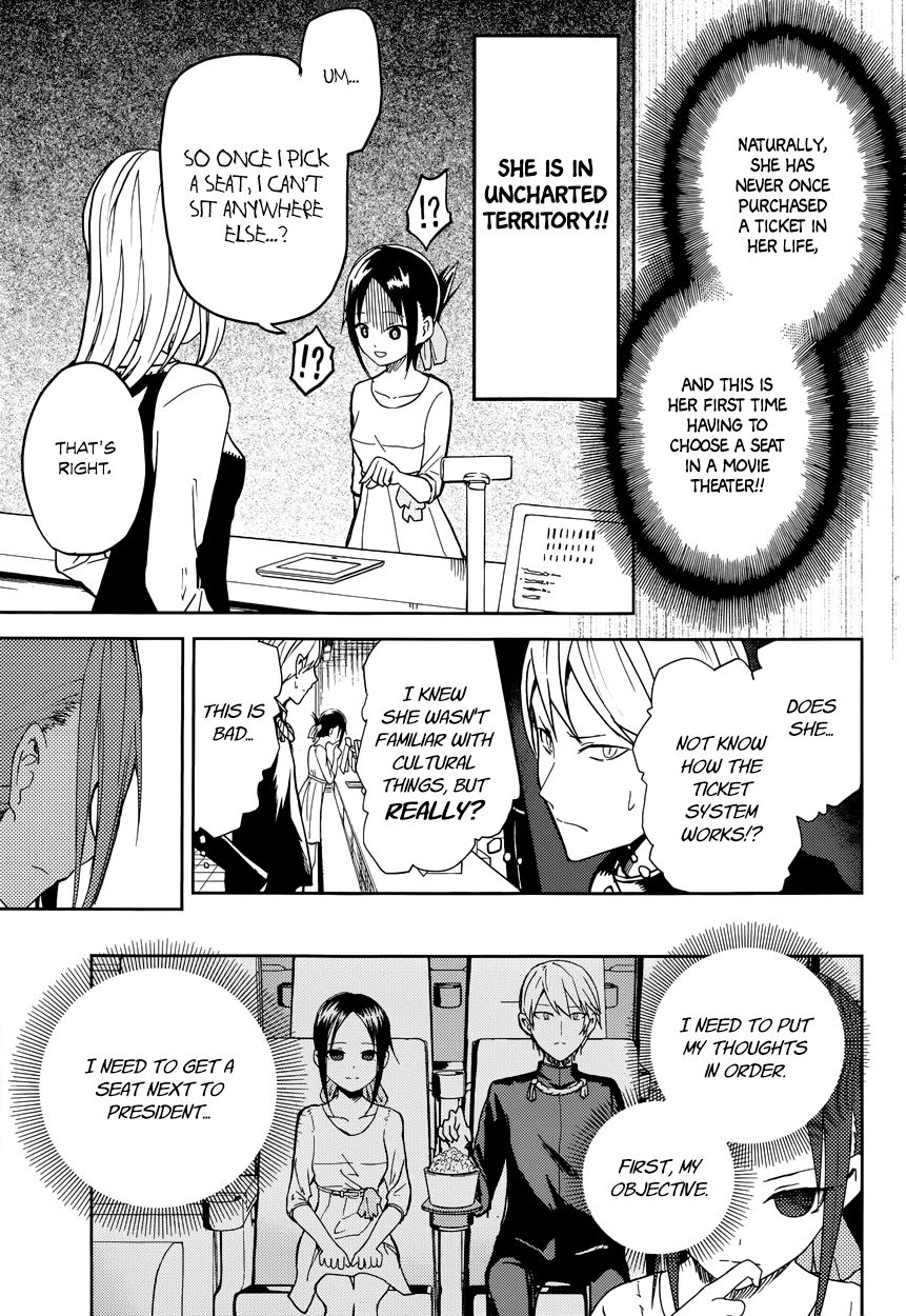 Read Kaguya-sama Love Is War EN Manga Online