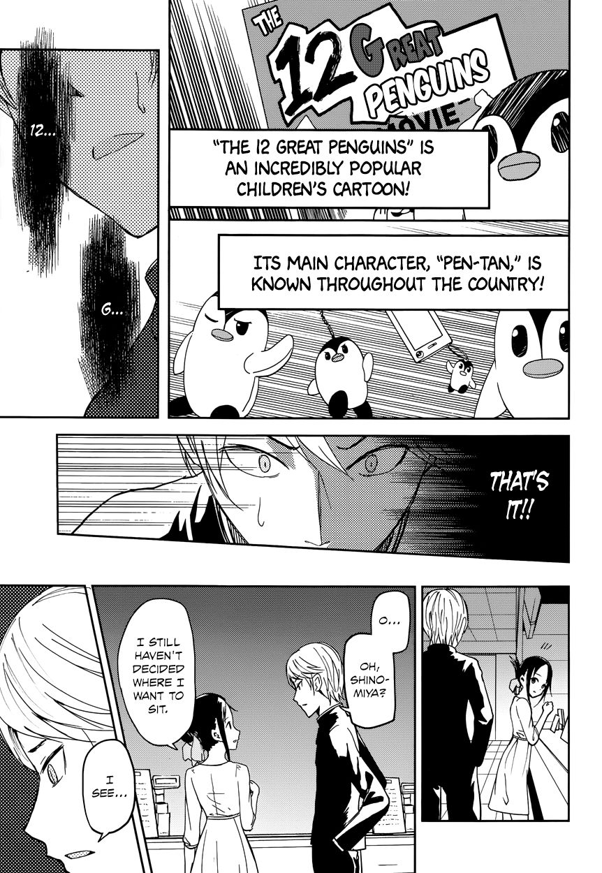 Read Kaguya-sama Love Is War EN Manga Online