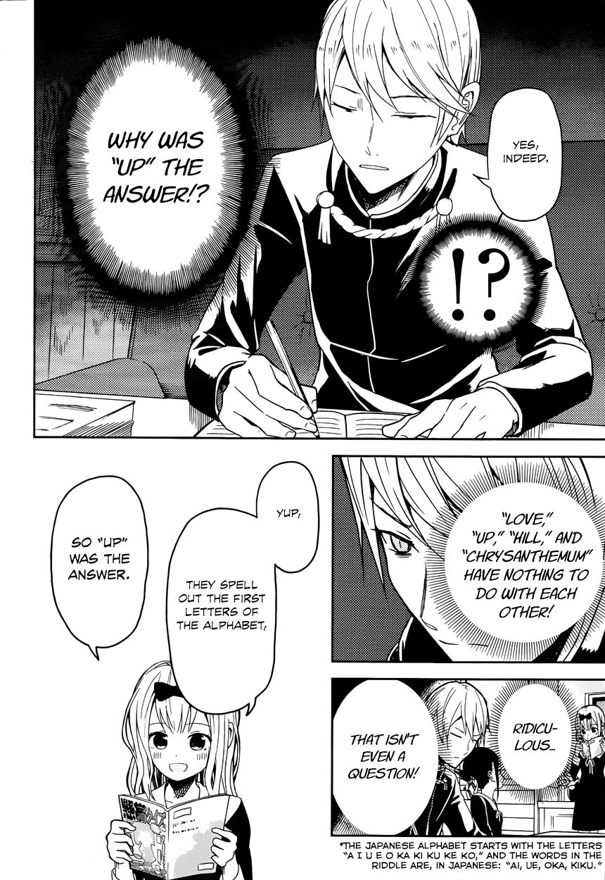 Read Kaguya-sama Love Is War EN Manga Online