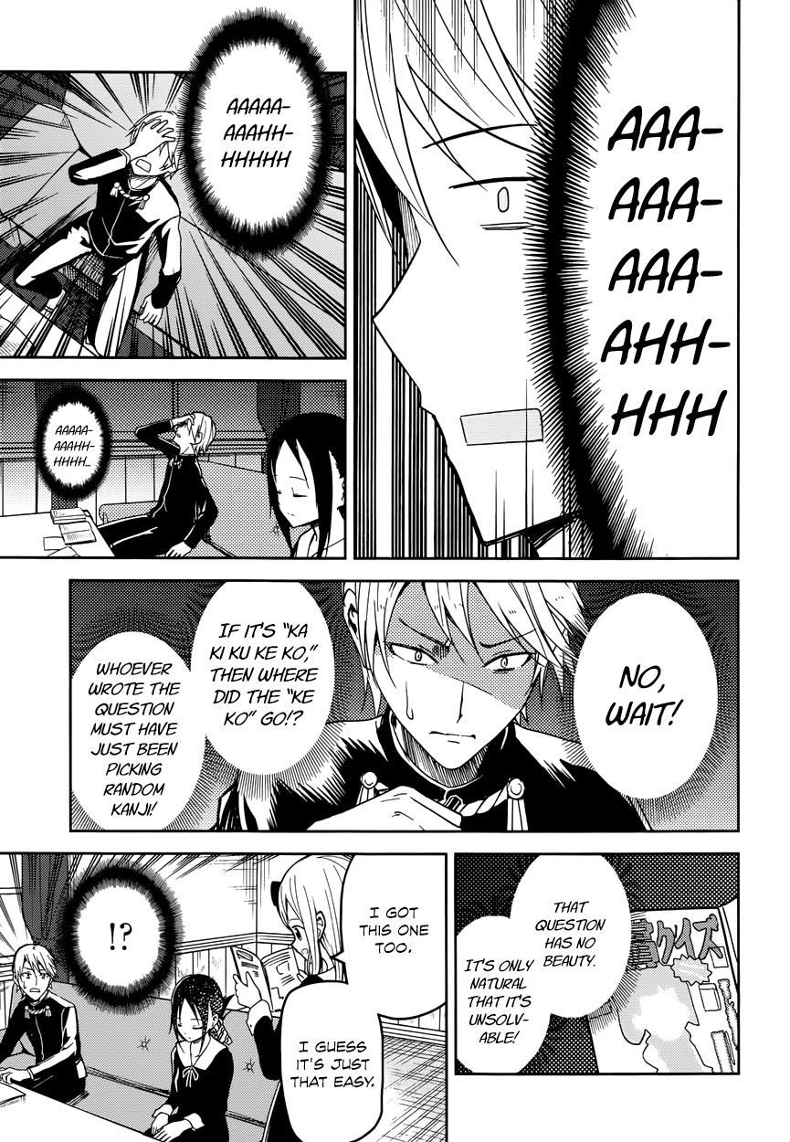 Read Kaguya-sama Love Is War EN Manga Online