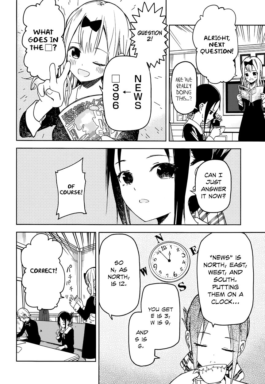 Read Kaguya-sama Love Is War EN Manga Online