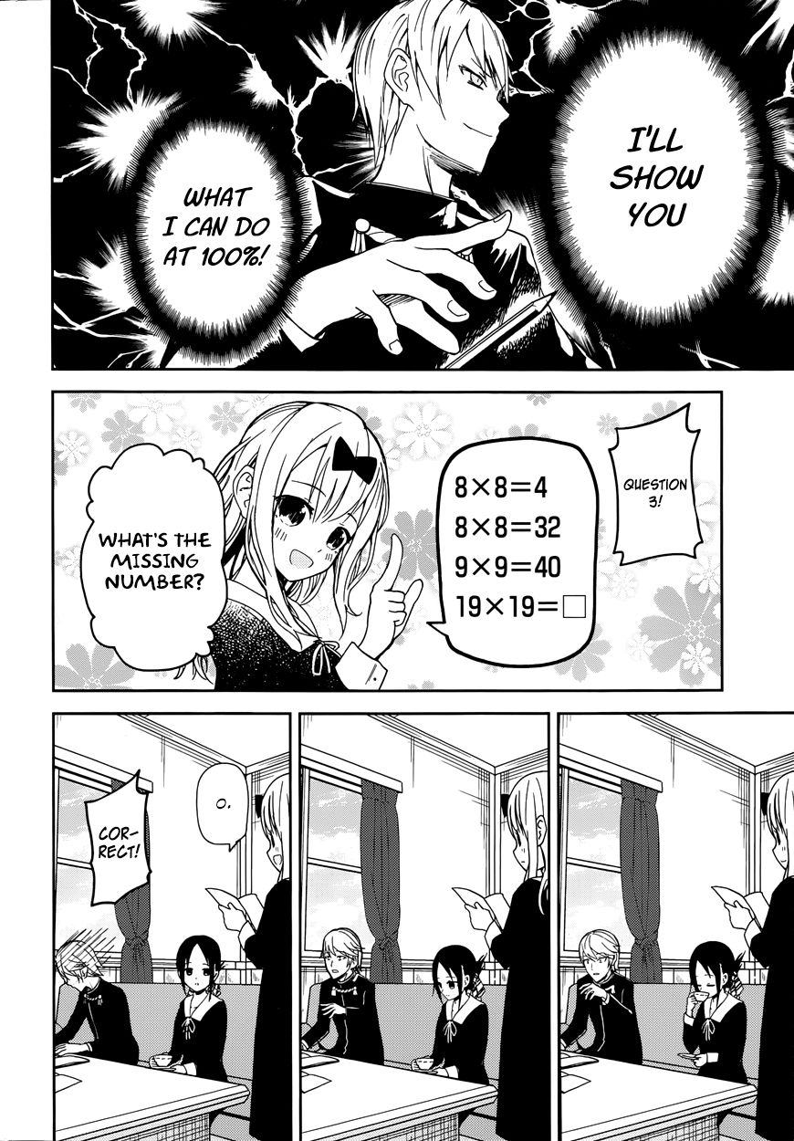 Read Kaguya-sama Love Is War EN Manga Online