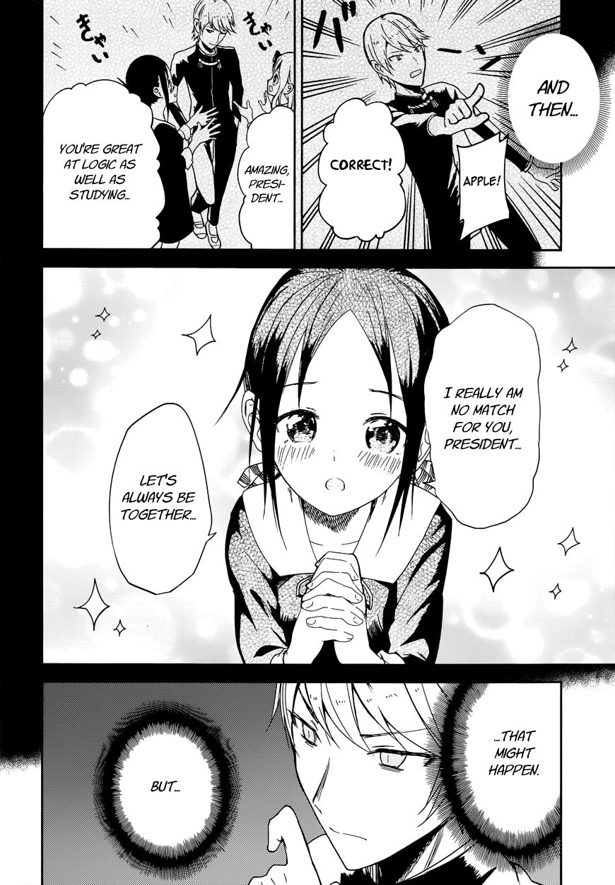 Read Kaguya-sama Love Is War EN Manga Online