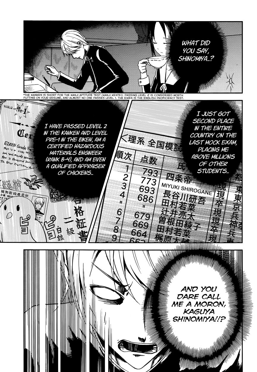 Read Kaguya-sama Love Is War EN Manga Online