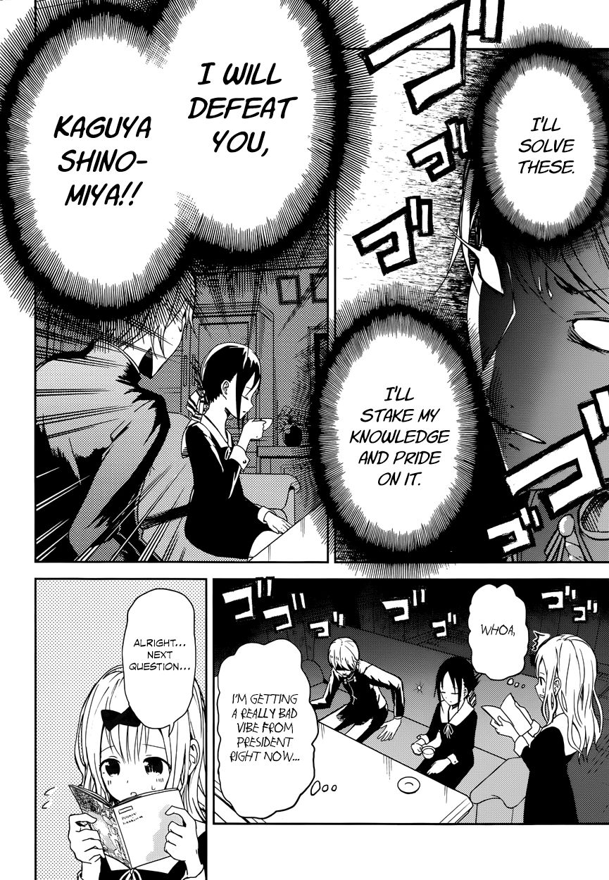 Read Kaguya-sama Love Is War EN Manga Online