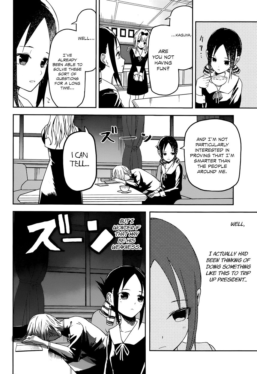 Read Kaguya-sama Love Is War EN Manga Online
