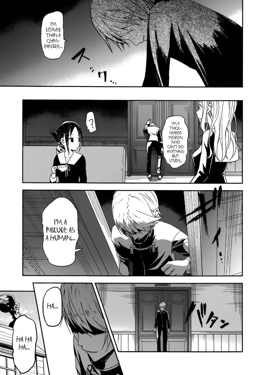 Read Kaguya-sama Love Is War EN Manga Online